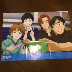 「ユーリ!!! on ICE」＆「囚われのパルマ」 ポスターのサムネイル
