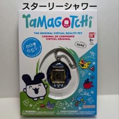 オリジナルたまごっち Gen2 スターリーシャワーのサムネイル