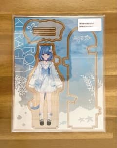 海月雲ろあ 誕生日グッズ アクリルスタンド 新品未開封のサムネイル