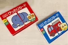 のりもの　どうぶつ　えあわせ　ぴったりカードのサムネイル