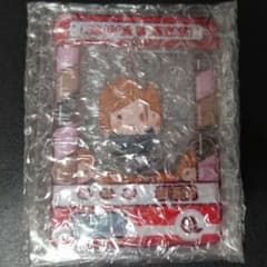 呪術廻戦 きゃらきゃっちゃー アクリルスタンド 釘崎野薔薇