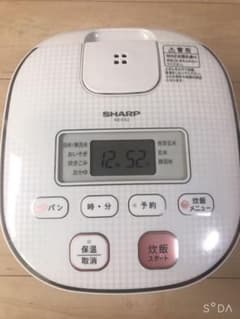 【ズーシミさん専用】【SHARP】三合だき炊飯器！新生活必需品⭐︎のサムネイル