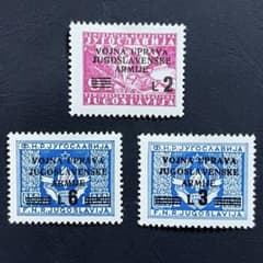 海外 外国切手 トリエステB地区の切手 未使用美ユーゴスラビア切手に加