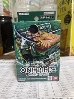 ONE PIECEカードゲーム スタートデッキ 緑 ロロノア・ゾロ ST-12のサムネイル