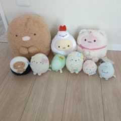 스미코구라시 봉제인형 마스코트 9코셋트