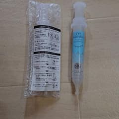アイキララ (アイケア) 複数値引きありのサムネイル