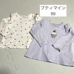 プティマイン　カットソー　3枚のサムネイル