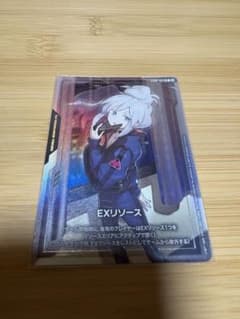 GCG アッセンブルセット-GQuuuuuX-EXリソース『ドゥー・ムラサメ』のサムネイル