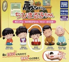 어깨 준 Fig 치비 마루코 짱 사쿠라 집 마루코 사쿠라 모모코