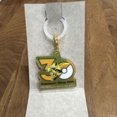 ポケモン Poké-Charm 30周年ロゴマスコット ゼラオラのサムネイル