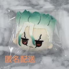 k*様 Dr.STONE 石神千空 フェイスぬいぐるみキーホルダーのサムネイル