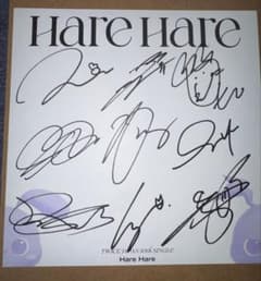 TWICE harehare 全員直筆サイン色紙 TWICE harehare 全員直筆サイン色紙 - メルカリ