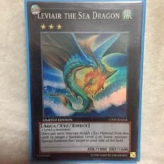 リヴァイエールのサムネイル