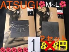 ATSUGI ストッキング M~L ワンポイント付き♡2枚組♡ No.1のサムネイル
