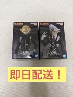Dr.STONE　フィギュア　造形の科学　Dr.ゼノ＆スタンリー・スナイダー