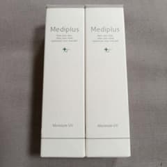 メディプラス モイスチャーUV 40g 2個セット Mediplus