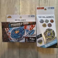 BX-00ストームペガシス3-70RA／BX-50ランダムブースターVol.11 BX-00ストームペガシス3-70RA／BX-50ランダムブースターVol.11 - メルカリ