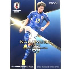 中村敬斗 EPOCH2023サッカー日本代表カード レギュラーカード - メルカリ
