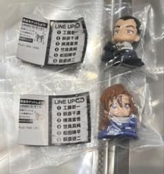 ちぢませ隊11 秋原千速 横溝重悟 セット - メルカリ