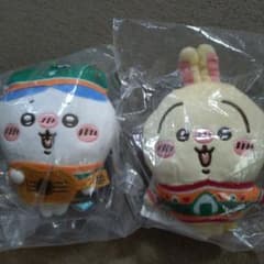 신품 미사용 치이카와 에니마이 복권 D상 봉제인형 열쇠 고리 토끼와 꿀벌