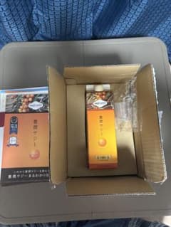 豊潤サジー 1000ml サジージュースのサムネイル