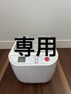 haru様専用　NAKASA 甘酒メーカー NAM-10L 本体のサムネイル