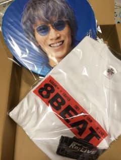8BEAT Tシャツ　安田章大うちわセットのサムネイル