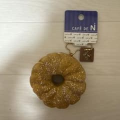 CAFE DE N フレンチクルーラー シュガープレーン スクイーズのサムネイル