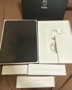 Nendo様専用のサムネイル
