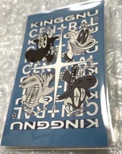 King Gnu ファミリーマート　ステッカーのサムネイル