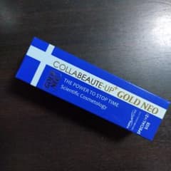 コラボーデアッププラス GOLDNEO〜60mL 美容液 - メルカリ