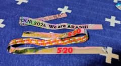 嵐 銀テープ 2種セット