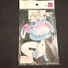 アイカツ！ サンリオコラボ 藤堂ユリカ アクリルスタンドのサムネイル