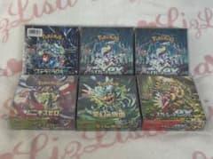 ポケモンカードゲーム シュリンク付き 新品未開封品 6BOX まとめ売り