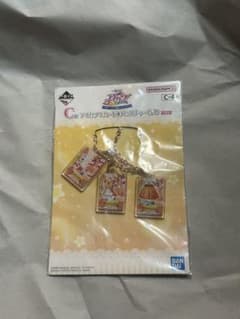 アイカツ！一番くじ アクリルキーホルダー 有栖川おとめのサムネイル