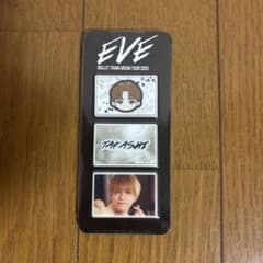 超特急 EVE フォトグレイパーツ タカシのサムネイル