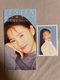 8cm CD テンテン 見つめていて 華僑ギャル！！ 特典フォトカード付き 8cm CD テンテン 見つめていて 華僑ギャル！！ 特典フォトカード付き
