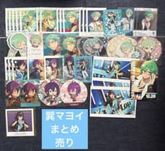 あんスタ 巽 マヨイ まとめ売り - メルカリ