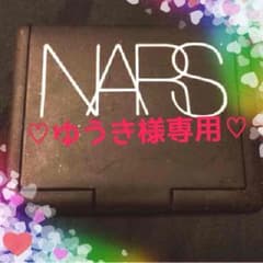 NARS アイシャドウのサムネイル
