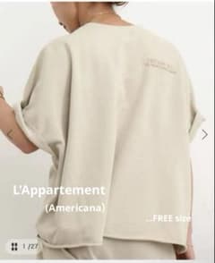 新品 【アパルトモン/アメリカーナ】 ショートスリーブ カットオフ