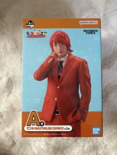 TETSUYA MASTERLISE EXPECIE 1.1