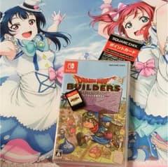 ドラゴンクエストビルダーズのサムネイル