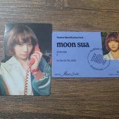 Billlie ムンスアトレカのサムネイル