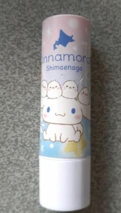 北海道限定　シナモロール　シマエナガ コラボ　リップクリーム