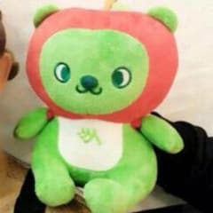 らんらん様 専用のサムネイル