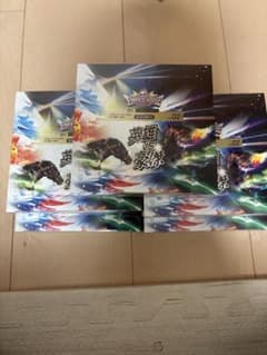 Force of the Horse Vol.02 英雄vs豪傑 未開封5BOX - メルカリ