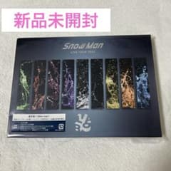 Snow Man LIVE TOUR 2022 Blu-rayのサムネイル