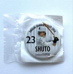 福岡ソフトバンクホークス 周東佑京 缶バッジ 鷹祭のサムネイル