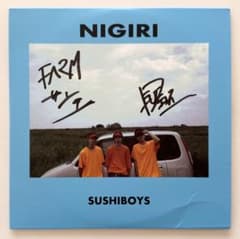 SUSHIBOYS『NIGIRI』(サイン入り) - メルカリ