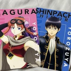 m63458092987_1.jpg?1713864374